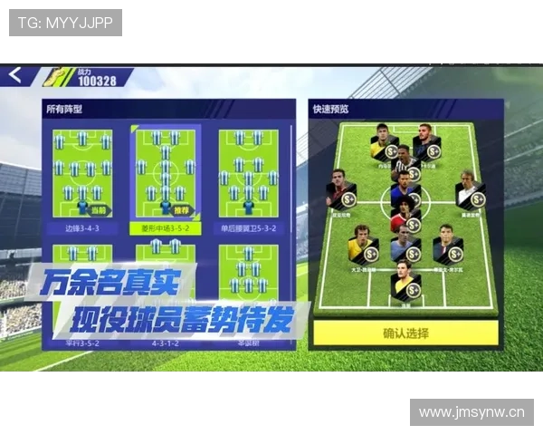 黄喜灿的技术特点逐渐受到关注，突破性创造力助力足球战术革新分析