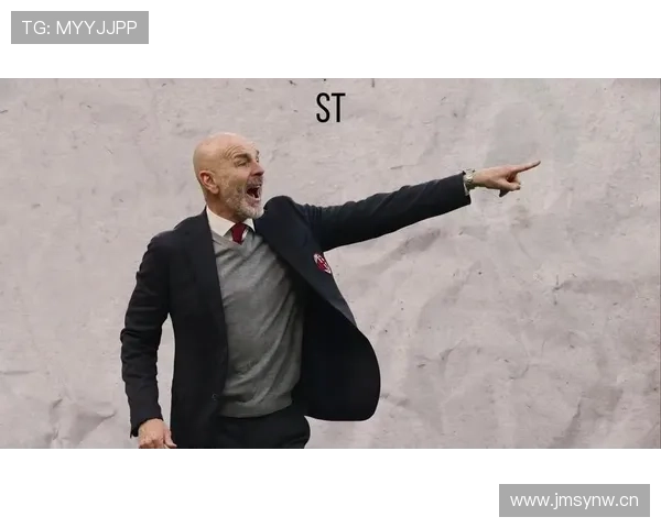 皮奥利战术体系