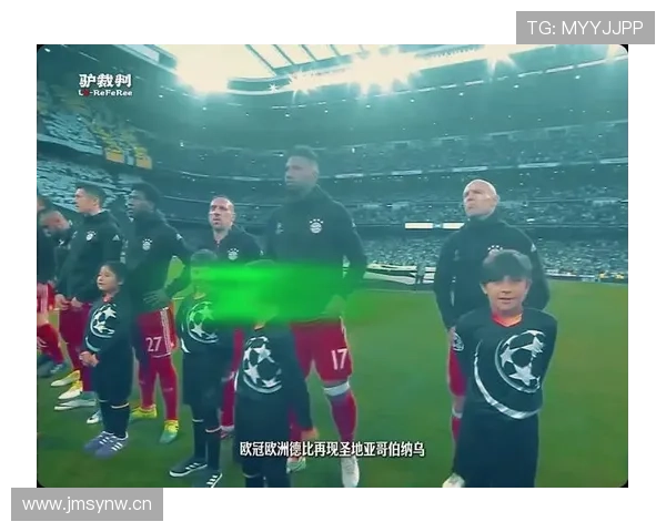 拜仁欧冠竞争力现状:稳定性面临考验,对争冠形势产生影响 拜仁欧冠竞争力现状:稳定性面临考验,对争冠形势产生影响