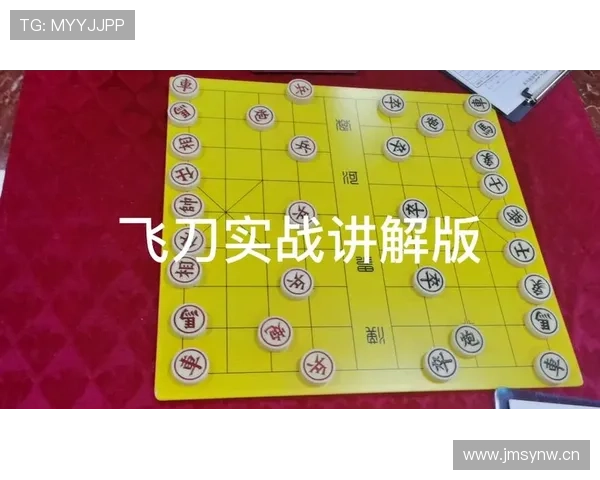 康利无球跑动牵制防线，改变对手防守布局